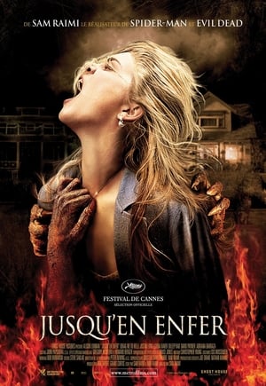 Jusqu’en enfer (2009)