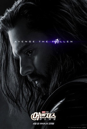 poster Avengers: Endgame