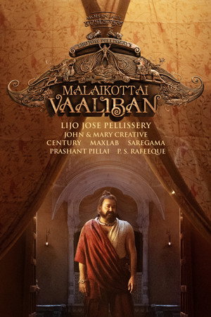 Malaikottai Vaaliban