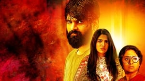 Thipparaa Meesam 2019 South Hindi Dubbed