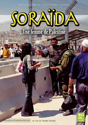 Image Soraïda, une femme de Palestine