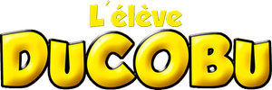 Ducoboo — Logos 4