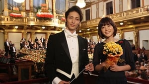 Nodame Cantabile: The Movie I