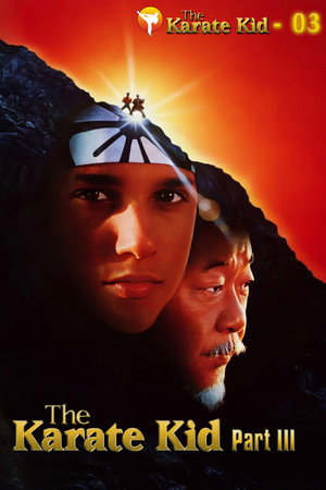 Постер фильма «Парень-каратист 3 (1989)» — (16 из 38)