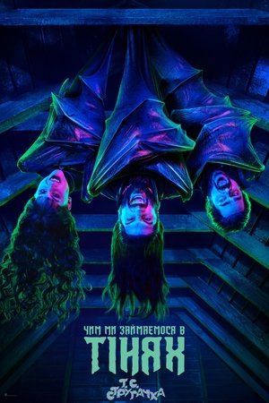 <Images posters