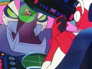 Dino Mech Gaiking: 1×12