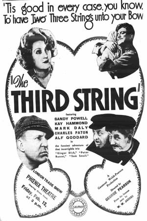 Poster The Third String (1932)