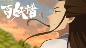 Fairies Albums Season 3 Episode 6
