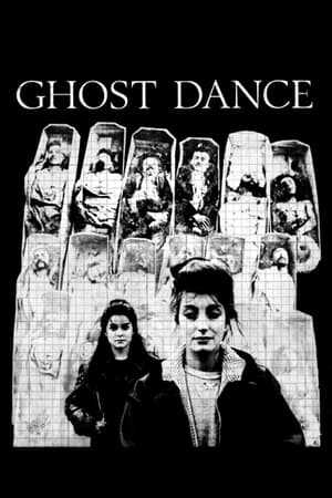 Poster Призрачный танец 1983