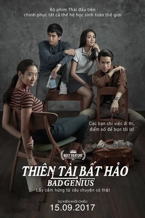 Thiên Tài Bất Hảo (2017)