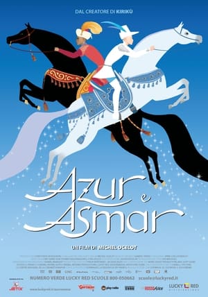 Poster di Azur e Asmar