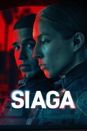 Image Siaga