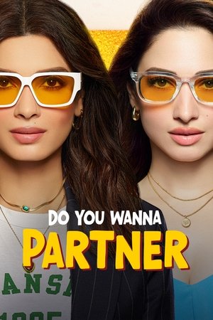 Image Do You Wanna Partner