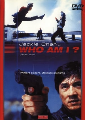 Police Story 4: First Strike