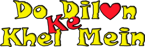Do Dilon Ke Khel Mein — Logos 1