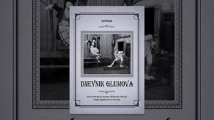 Glumov's Diary film complet