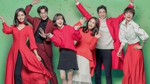 Jugglers (2017)