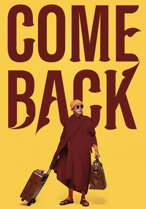 The Holy Man Comeback 10