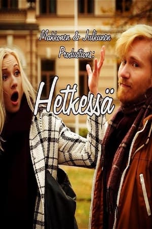 Image Hetkessä