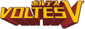Voltus V — Logos 1