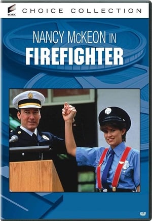 Poster Combattante du feu 1986