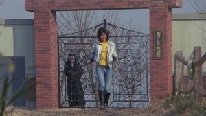 Nun Story Frustration in Black (1980)