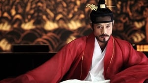 Masquerade (2012) ควังแฮ จอมกษัตริย์เกาหลี บรรยายไทย