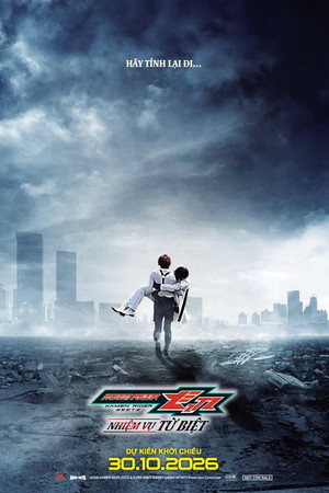 Kamen Rider ZEZTZ: Nhiệm Vụ Từ Biệt