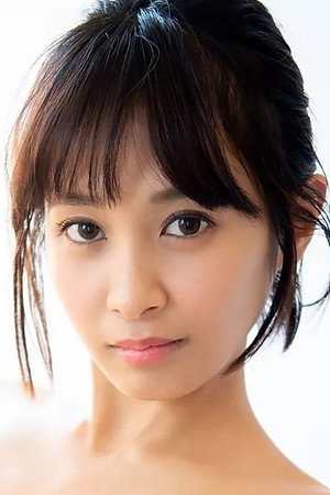 Rika Aimi portrait