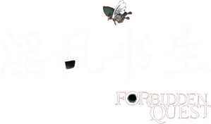 Forbidden Quest — Logos 1
