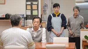 Omusubi: 1×101