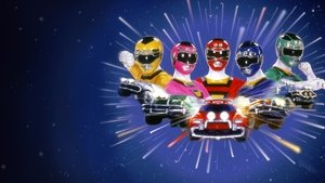 Turbo: Una película de los Power Rangers