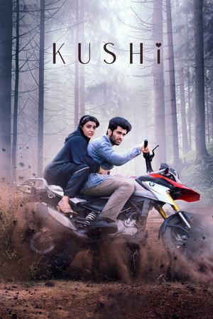 Kushi 42