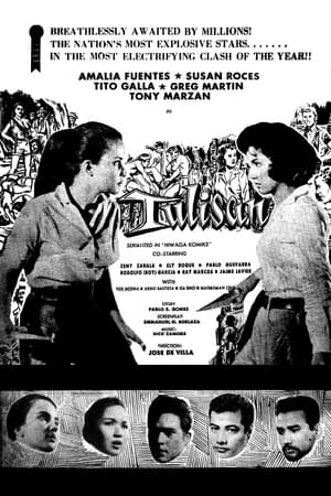 Poster Tulisan (1962)