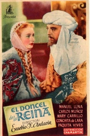 Poster El doncel de la reina (1946)