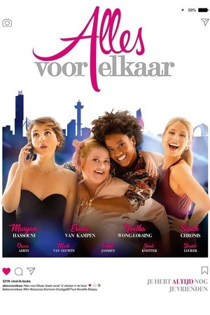 Alles voor elkaar (2017)