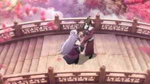 A Will Eternal Season 1: Episode 52