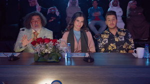 Episode 17