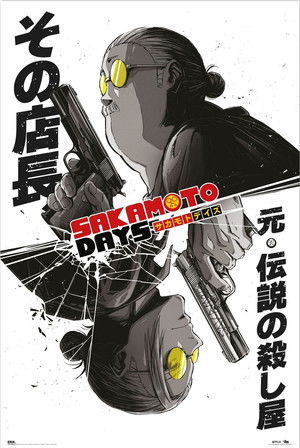Sakamoto Days: The Legendary Hitman