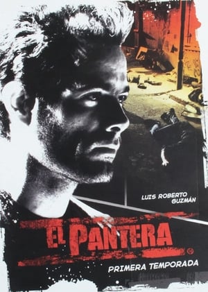 Image El Pantera