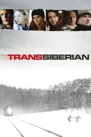 Poster TransSiberian 2008
