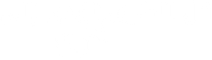 Kardeşim Benim — Logos 4