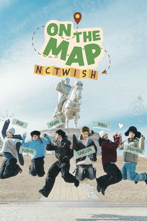 ON THE MAP : NCT WISH (2026)