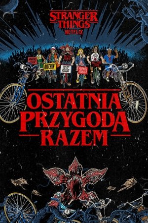 poster Stranger Things