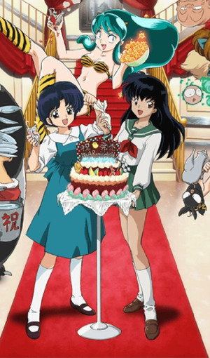 It's a Rumic World: 50th Anniversary Weekly★Shonen Sunday 1