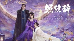 Images posters