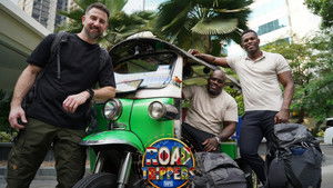 Road Trippers VIPS (2026)