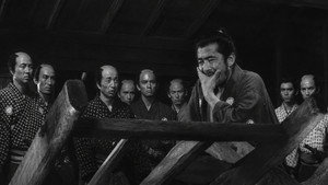 椿三十郎 movie still 29