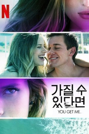 Image 가질 수 있다면