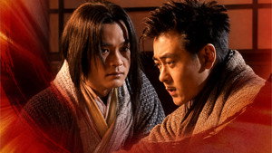 фото  - Смотреть 陆小凤之决战前后 бесплатно онлайн на Lord-Filmy